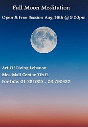 Full Moon Meditation Session Full Moon Meditation Session