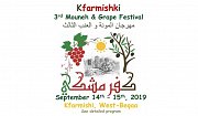 Kfarmishki 3rd Mouneh & Grape Festival 2019 Kfarmishki 3rd Mouneh & Grape Festival 2019