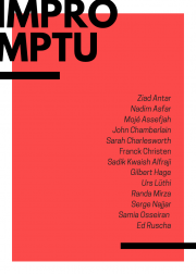 Galerie Tanit - Beyrouth | Impromptu Galerie Tanit - Beyrouth | Impromptu