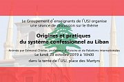 USJ- Hors les murs: un rendez-vous à la place des martyrs (tentes de l'USJ) USJ- Hors les murs: un rendez-vous à la place des martyrs (tentes de l'USJ)