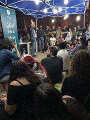 Daily Talks during Lebanon's Revolution 2019 Daily Talks during Lebanon's Revolution 2019