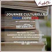 Journée Culturelle Francophone au Kudeta Journée Culturelle Francophone au Kudeta