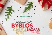 MADE IN LEBANON Byblos Christmas Bazaar MADE IN LEBANON Byblos Christmas Bazaar