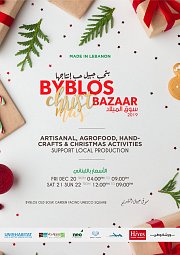 MADE IN LEBANON Byblos Christmas Bazaar MADE IN LEBANON Byblos Christmas Bazaar