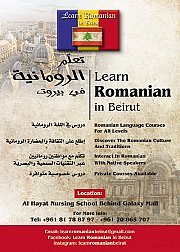 Romanian Language Courses for all Levels Romanian Language Courses for all Levels